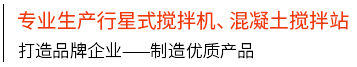 收米直播